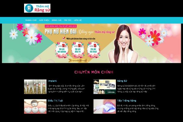 Stacks theme site design template sample