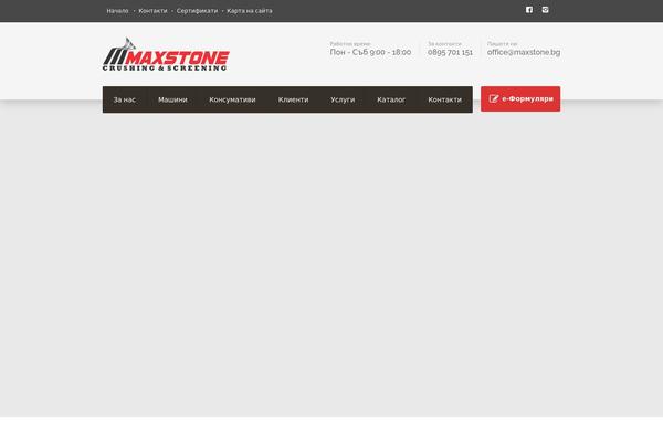 Site using Px-framework plugin