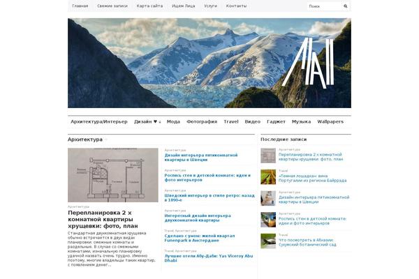 Unspoken theme site design template sample