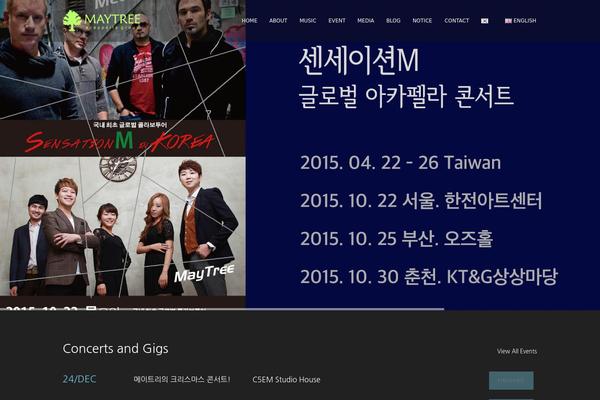 Musicclub-v1-00 theme site design template sample