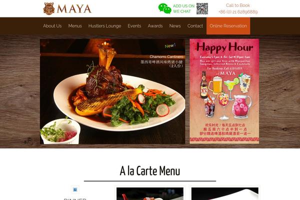Site using Media Grid plugin