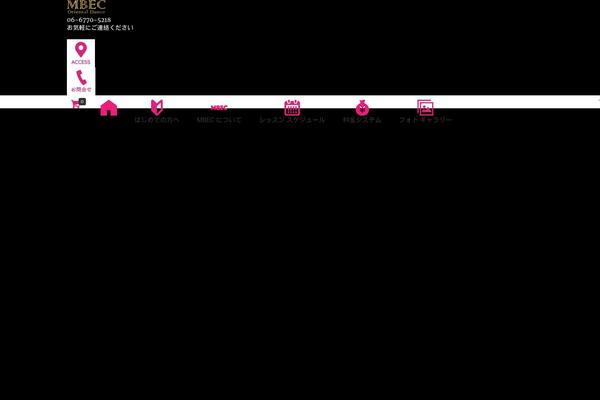 Site using Mfn-header-builder plugin