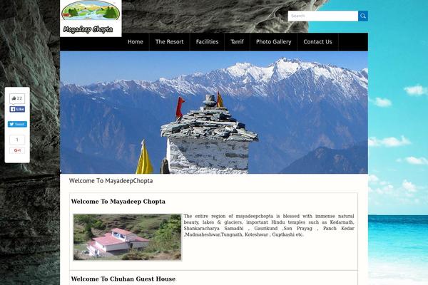 Site using Contact Form Integrated With Google Maps plugin