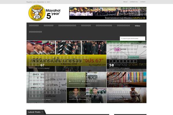 Site using WP Bulletin Board plugin