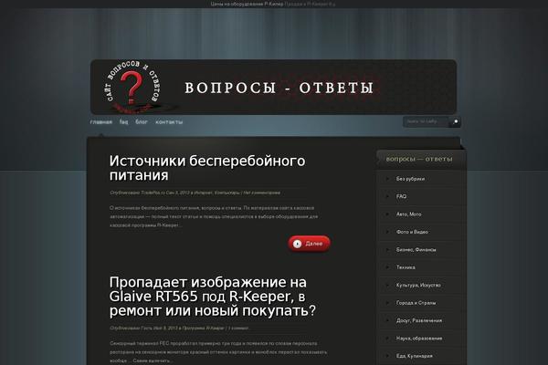 13Floor theme site design template sample