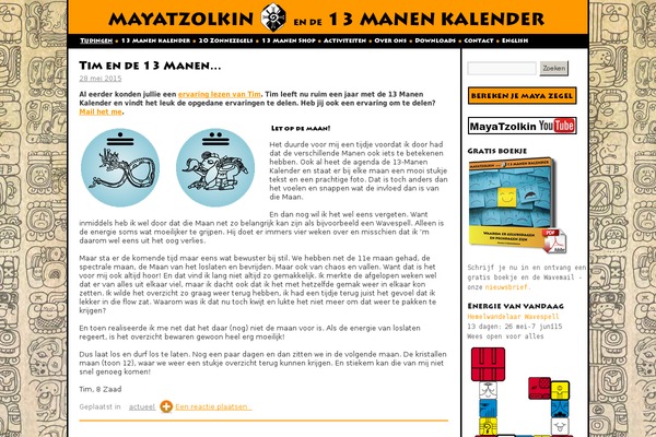 Site using Follow plugin