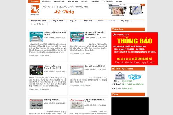 Channel theme site design template sample