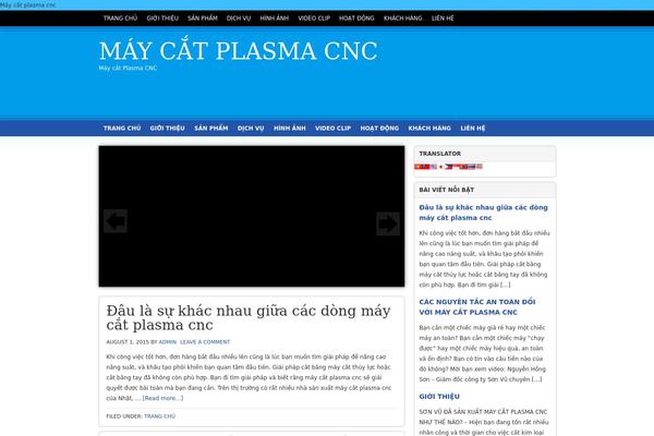Newsup theme site design template sample