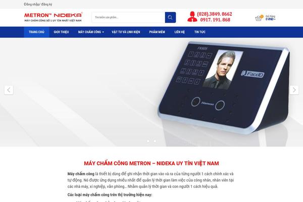 Site using Nexthemes-plugin plugin
