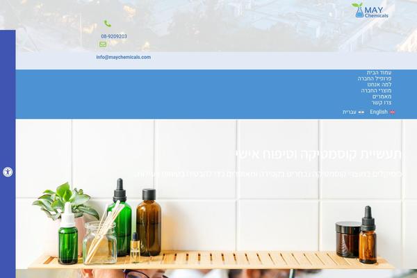 Site using Wpml-cms-nav plugin