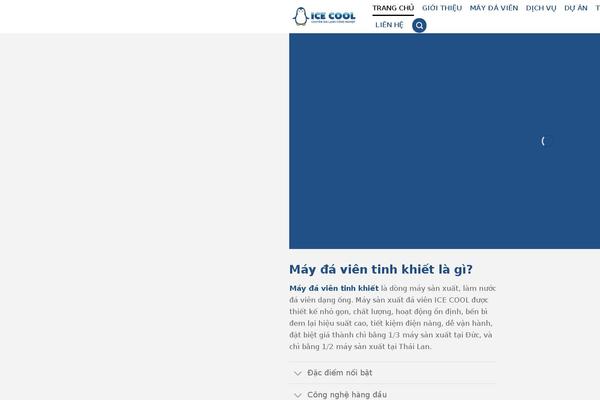 Site using Ot-flatsome-vertical-menu plugin