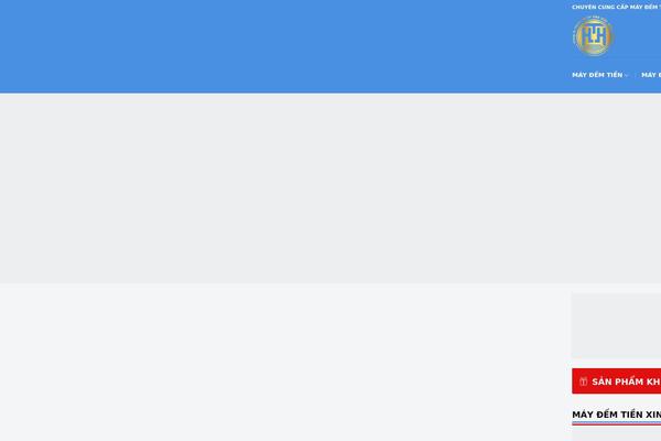 Site using WooCommerce plugin