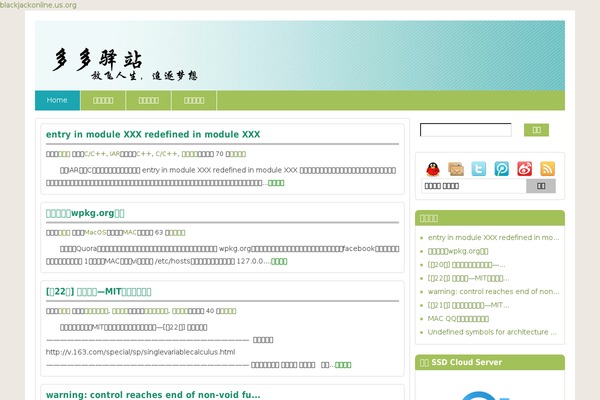 maydolly.com site used Jishuzh