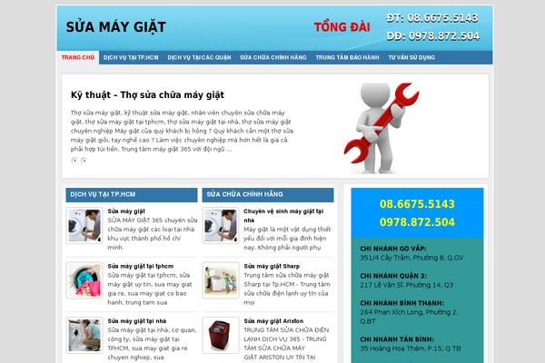 Frontier theme site design template sample