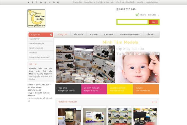 Wcm010013 theme site design template sample