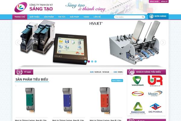 Wpex Pytheas theme site design template sample