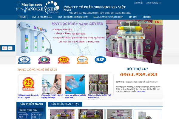 maylocnuocnano.vn site used Maylocnuoc