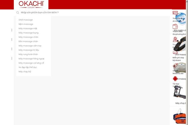 Tokoo theme site design template sample