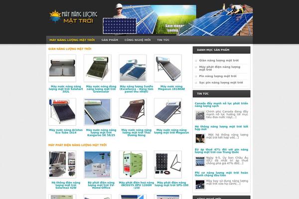 Upstream theme site design template sample