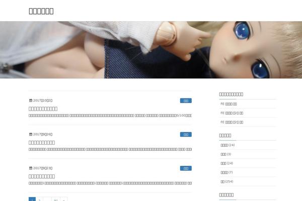 Site using Vk-blocks plugin