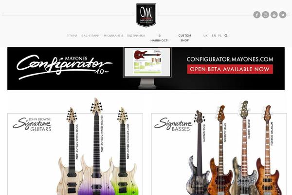 mayones.com.ua site used Wp-admin