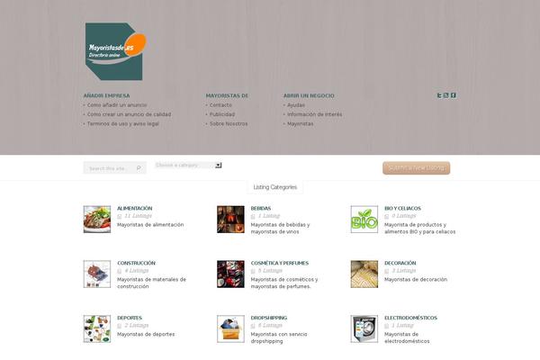 eList theme site design template sample