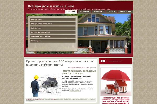 Duena theme site design template sample