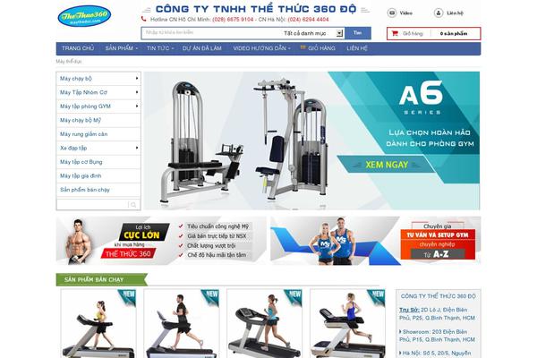 Site using JQuery Vertical Mega Menu Widget plugin