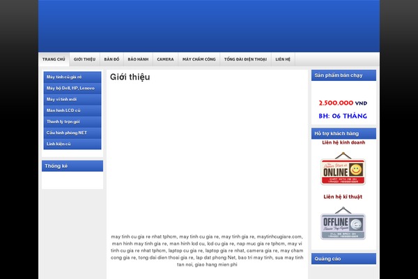 maytinhcugiare.com site used Techhosting