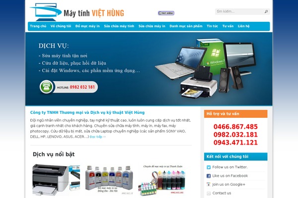 Max Magazine theme site design template sample