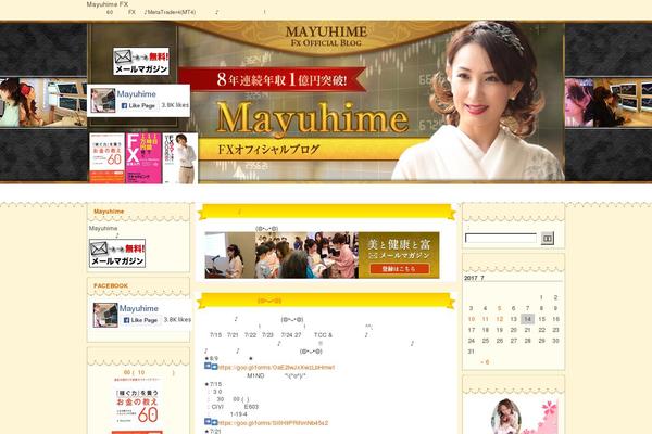 mayuhime-fx.com site used Kilimanjaro