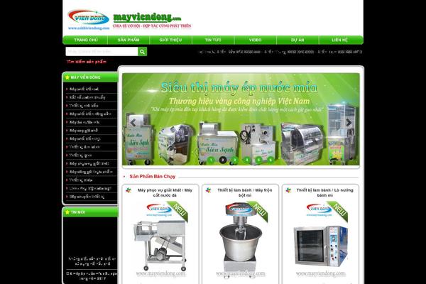 Site using SEO Auto Links & Related Posts plugin