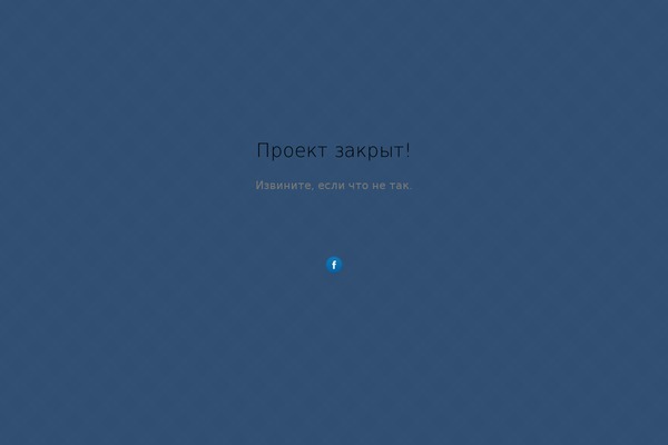 Site using Geolocation plugin