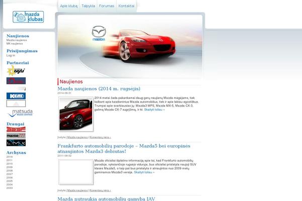 Site using Inline Google Maps plugin