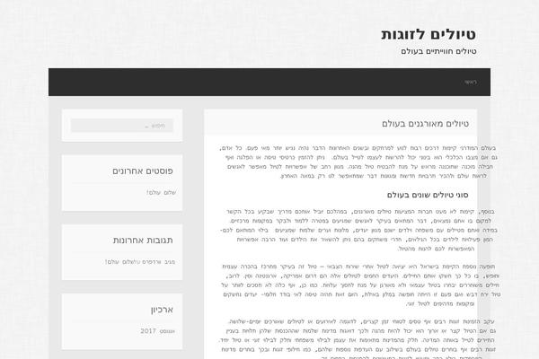 Sparkling theme site design template sample