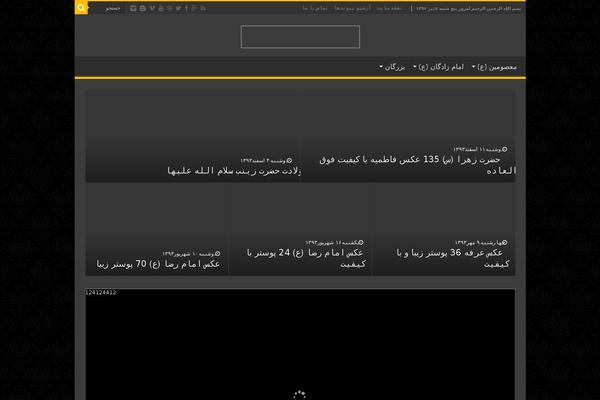 Site using Instagramy plugin