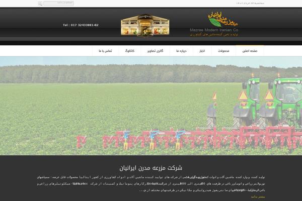 mazraeir.com site used Rttheme18-1.5