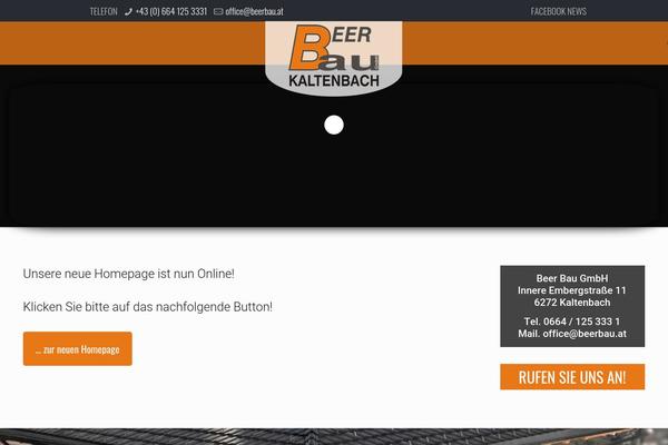 Site using Vc-social-stream plugin