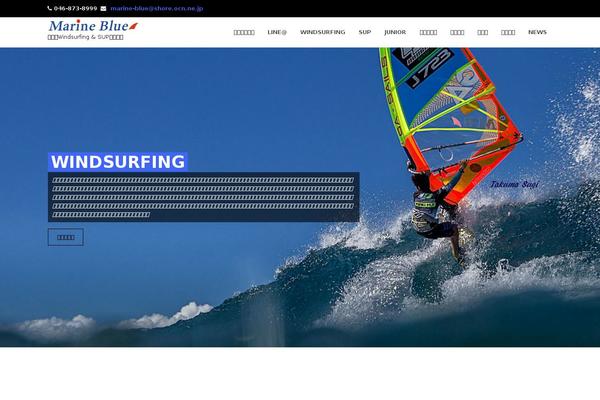 Skt-yogi-pro theme site design template sample