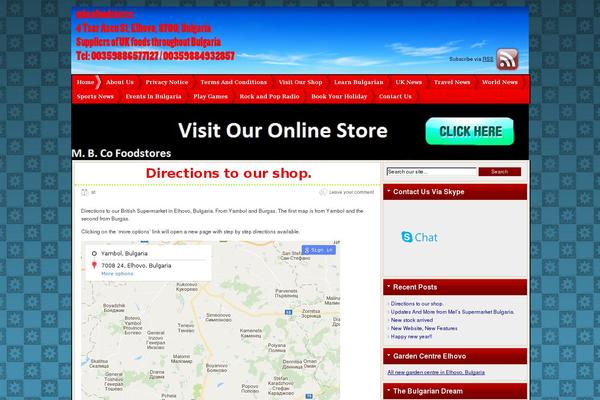 Site using Quick Chat plugin