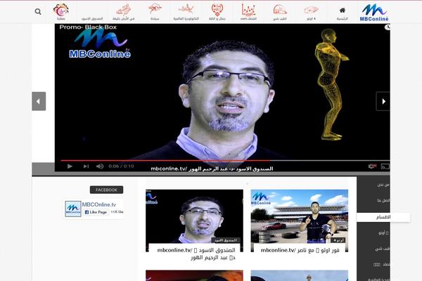 Site using Anthemes-reviews plugin