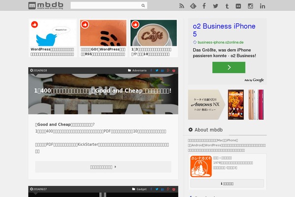 Site using Wp-associate-post-r2 plugin