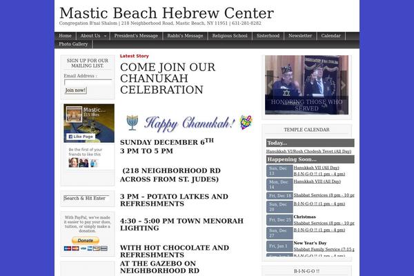 Site using Form Maker plugin