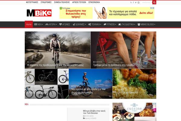 Site using Videogallery-plus-player-pro plugin
