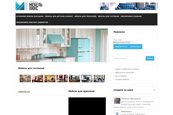 Magnovus theme site design template sample