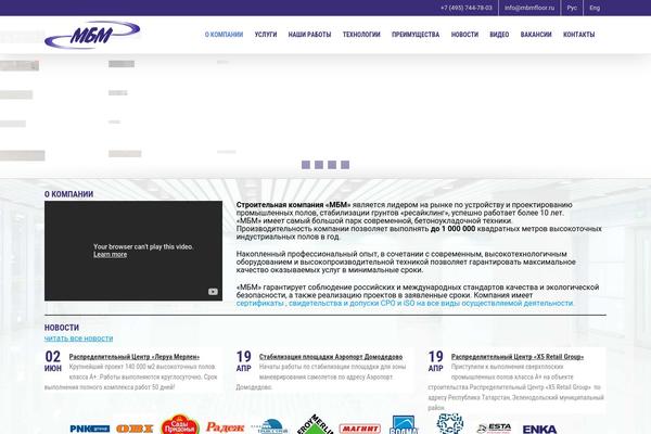 Site using Mapsvg plugin