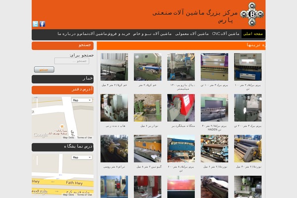 mbmn.co site used Pars