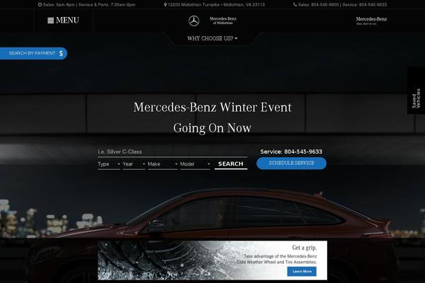 Dealer Inspire common theme site design template sample