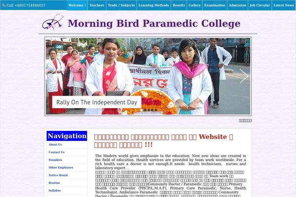 Education Hub theme site design template sample