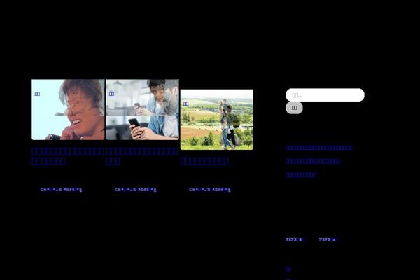 Blogger-stories theme site design template sample